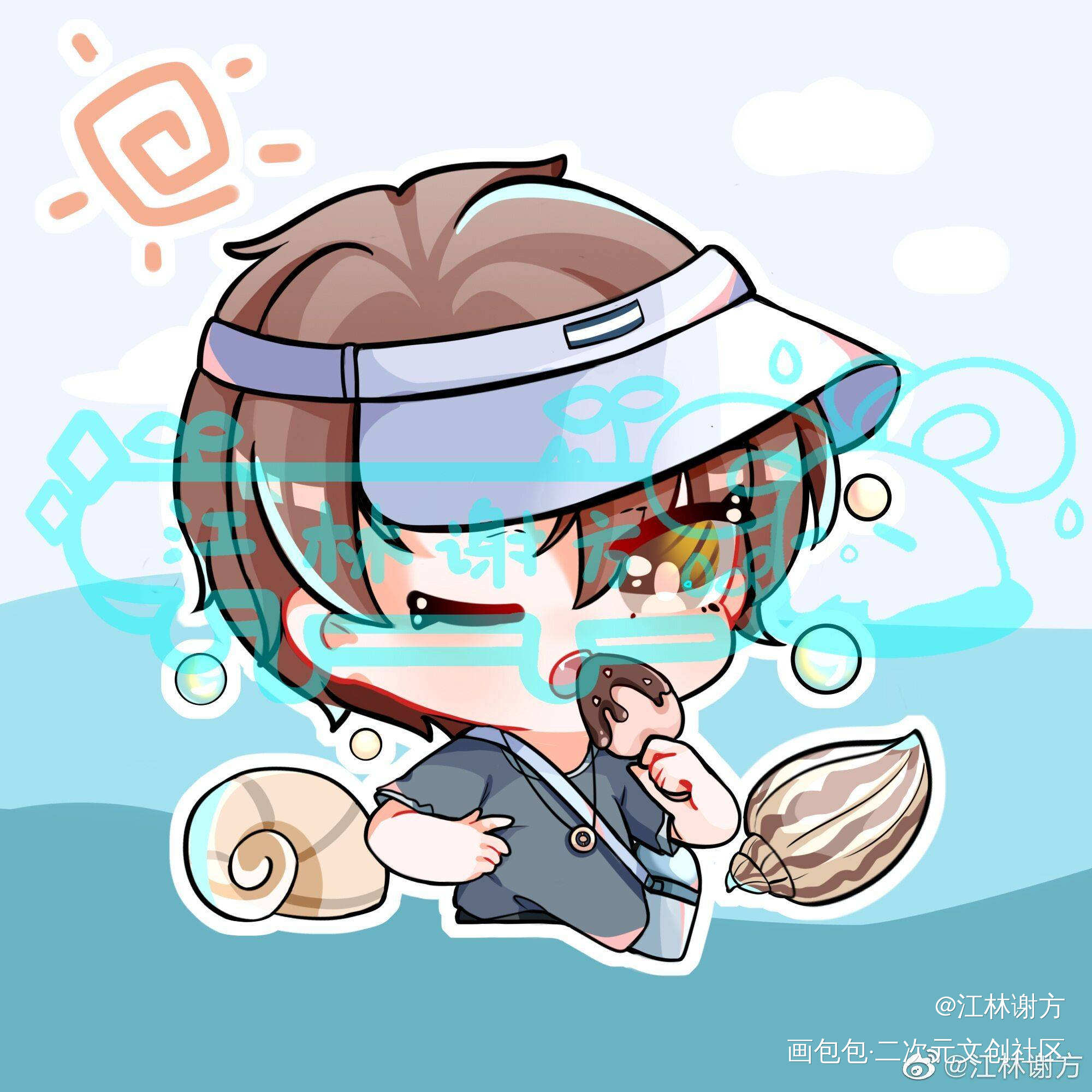 夏日~_我只喜欢你的人设绘画作品