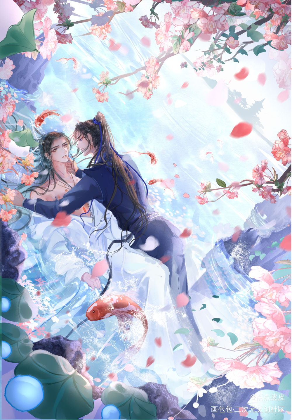 当年憾识君意晚，余生护卿长安宁_二哈和他的白猫师尊燃晚绘画作品