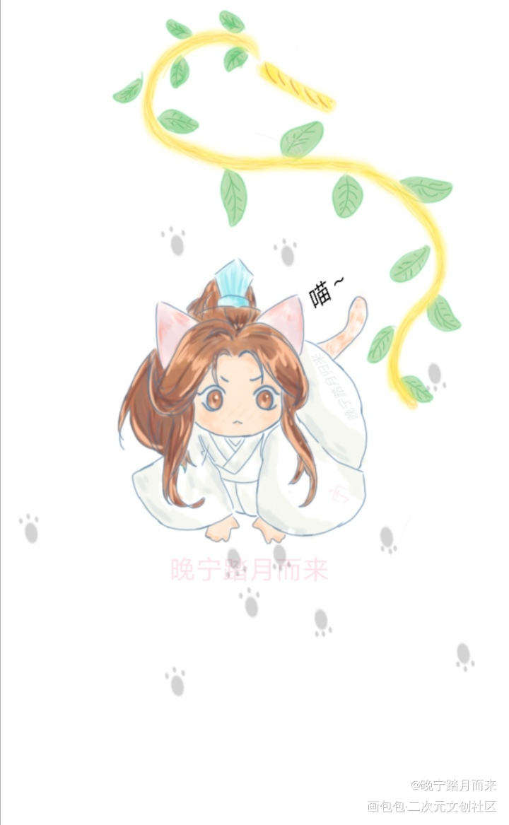 想要图吱一声自取啦！_二哈和他的白猫师尊燃晚古风厚涂Q版绘画作品