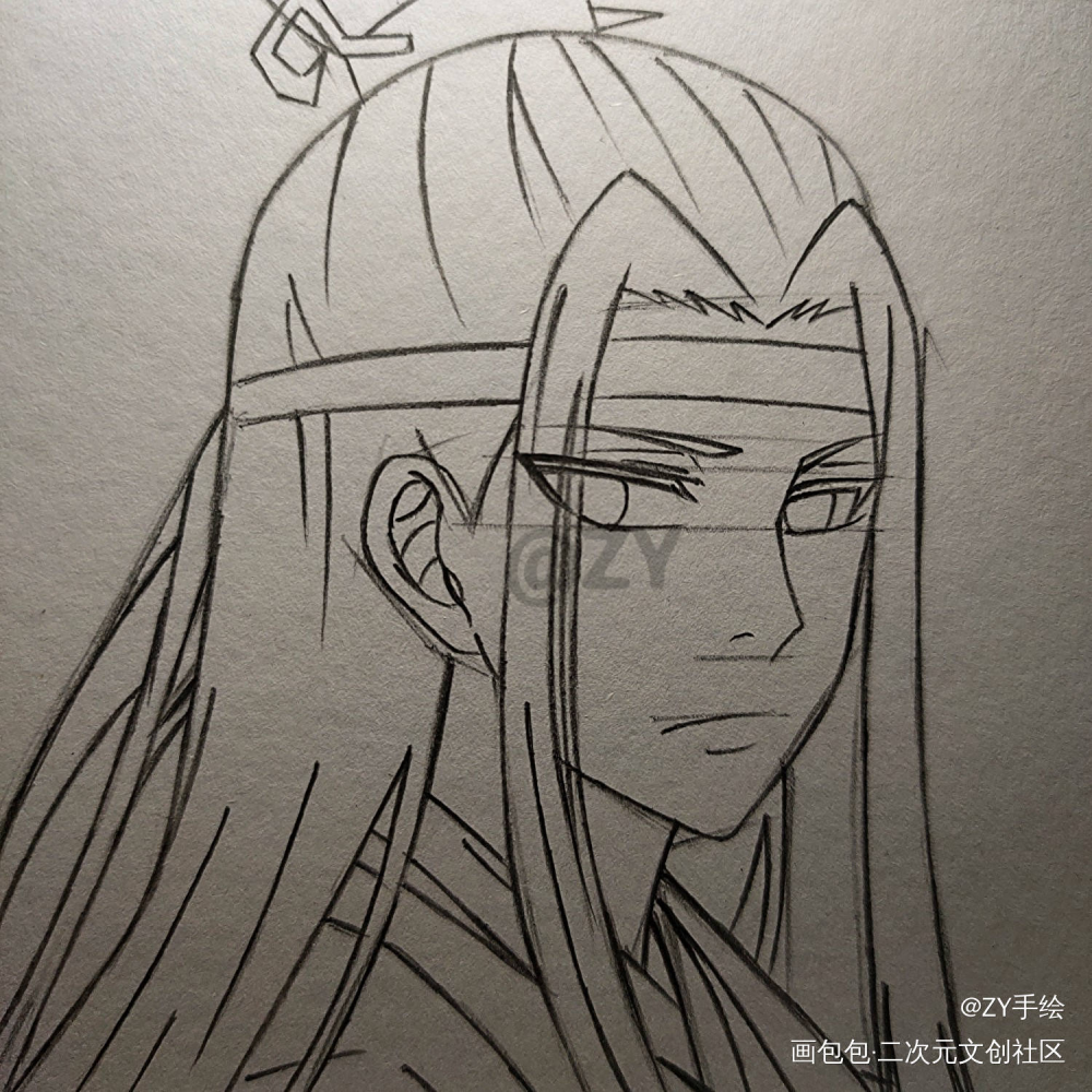 蓝忘机(临摹)_魔道祖师蓝忘机临摹手绘动漫头像绘画作品