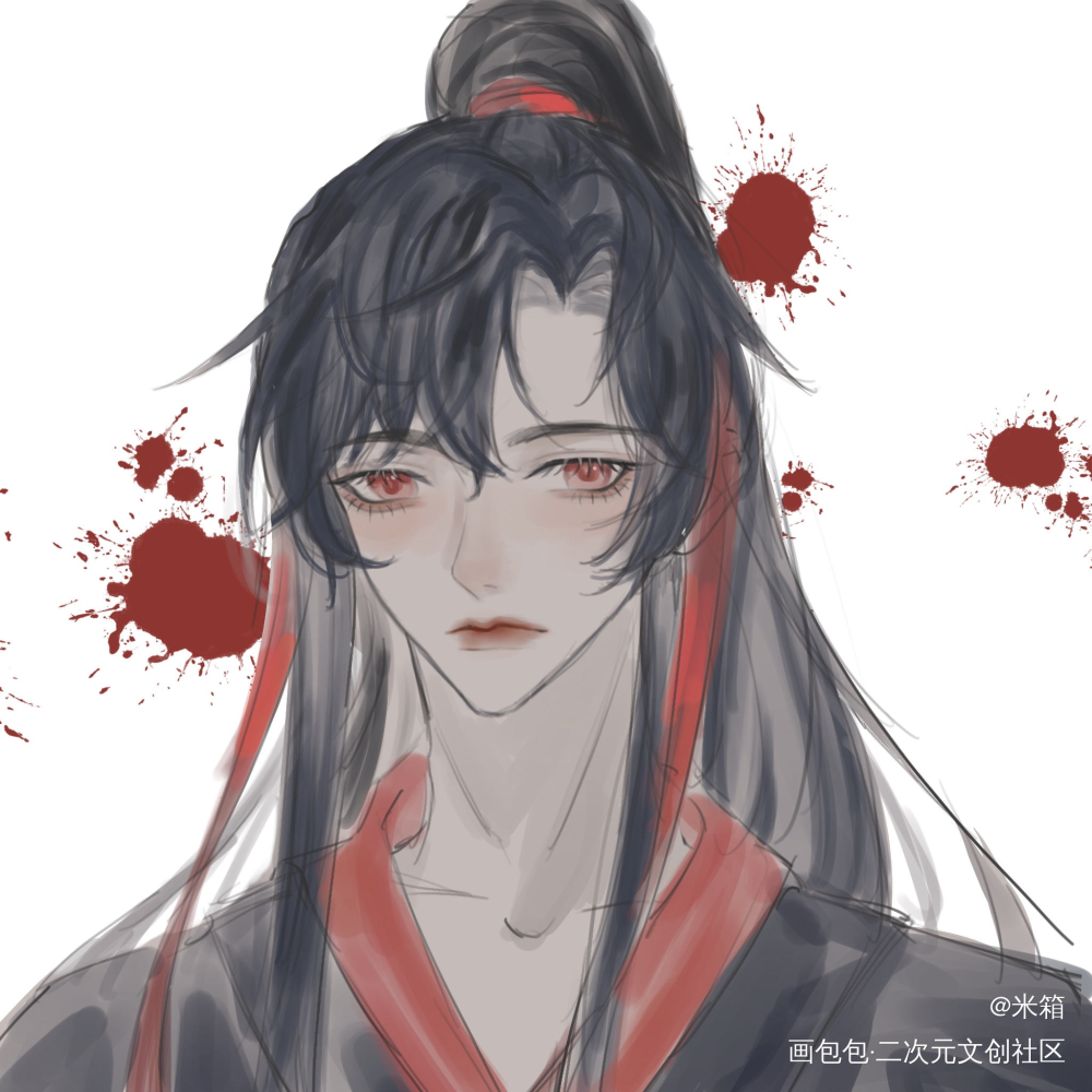 。_魔道祖师魏无羡板绘绘画作品