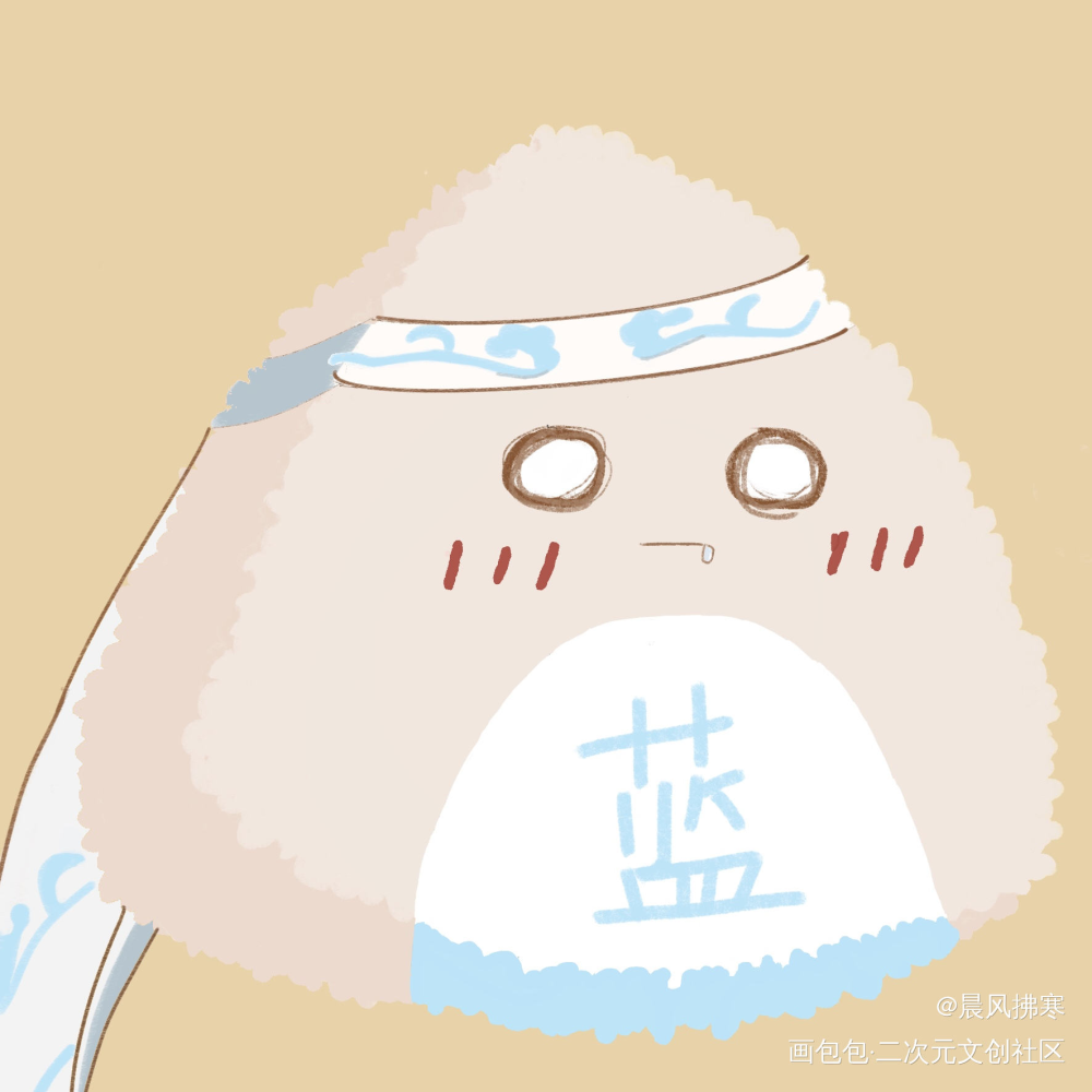 _魔道祖师蓝忘机绘画绘画作品