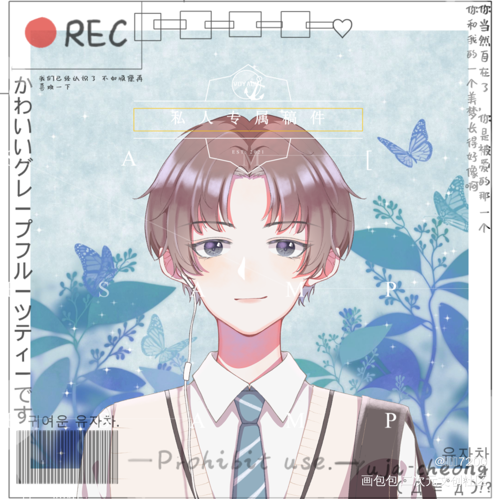 温小辉好可爱啊哈哈哈哈哈_附加遗产洛温Q版绘画作品