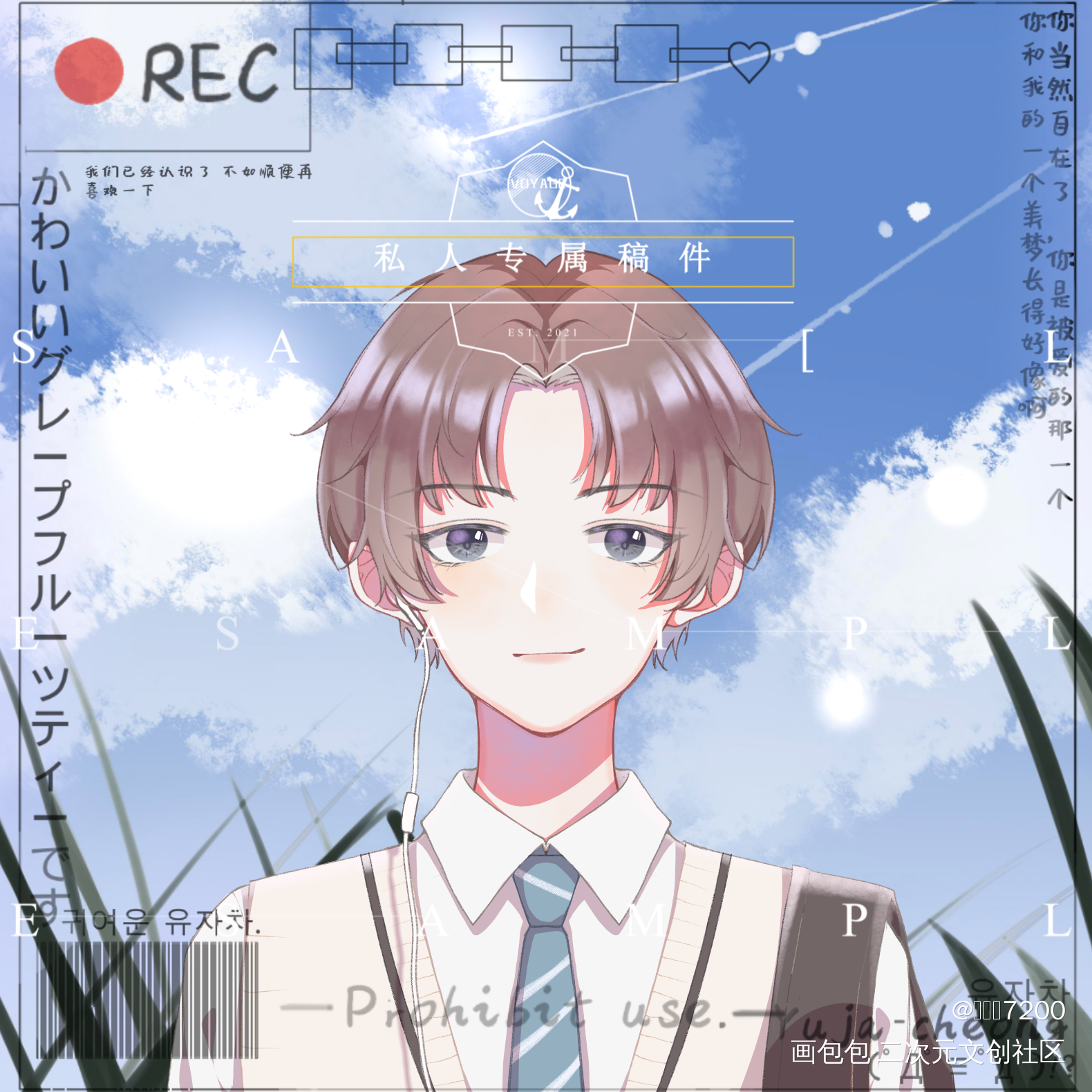 温小辉好可爱啊哈哈哈哈哈_附加遗产洛温Q版绘画作品