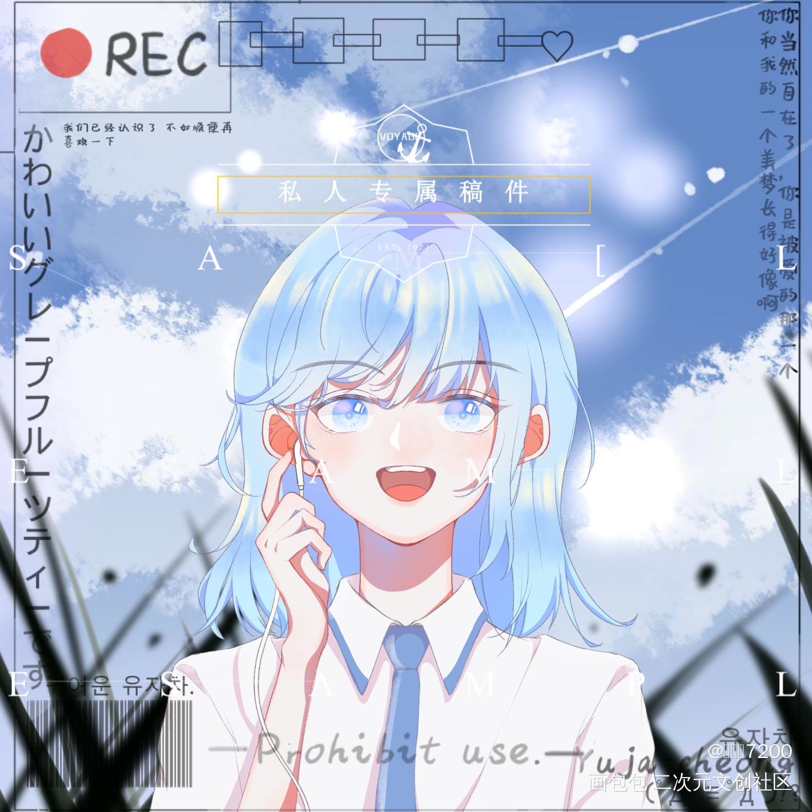 温小辉好可爱啊哈哈哈哈哈_附加遗产洛温Q版绘画作品