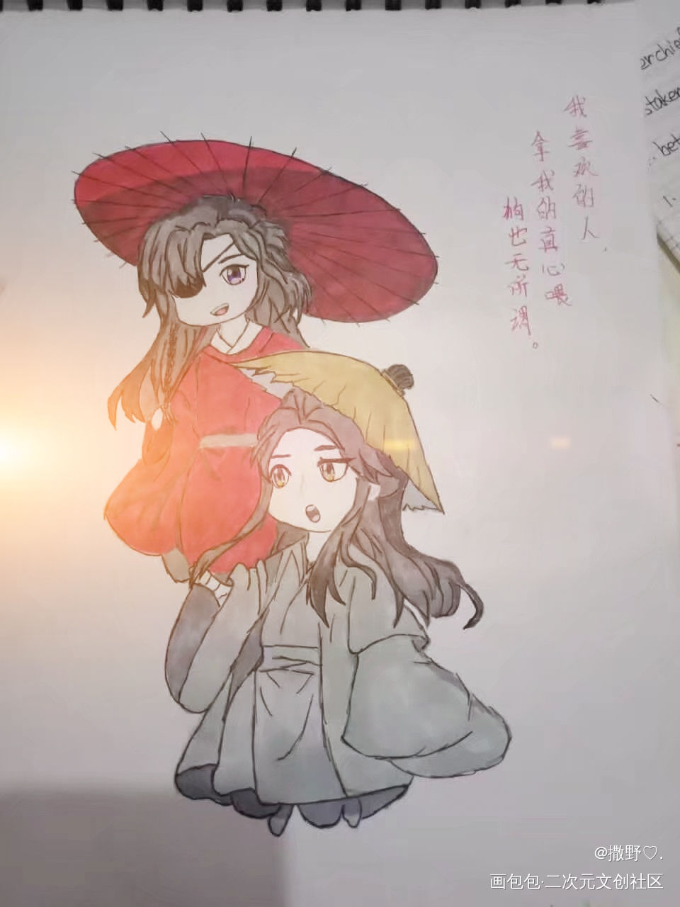天官赐福_天官赐福花怜谢怜花城手绘绘画作品