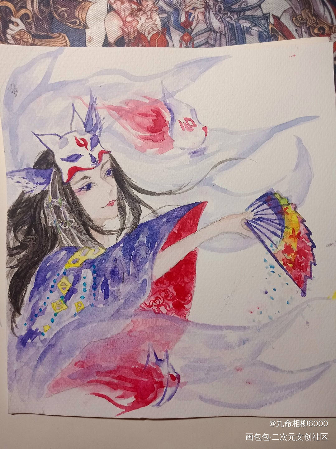 大舅玉藻前（求赞求赞）_阴阳师绘画作品