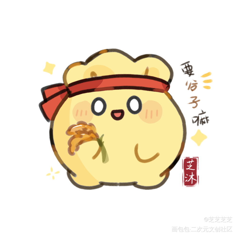 包包_画包包绘画作品