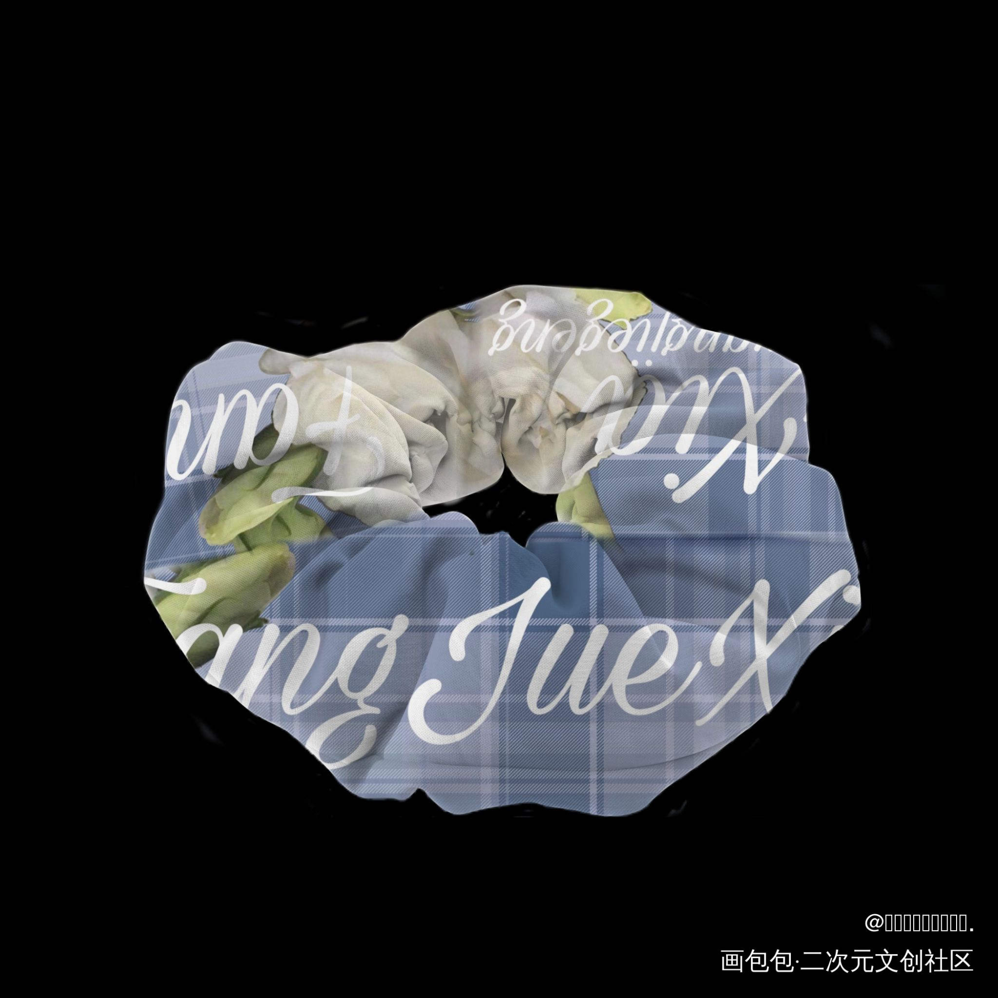 营业悖论大肠发圈_营业悖论听觉绘画作品