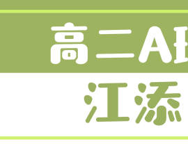 _绘画作品