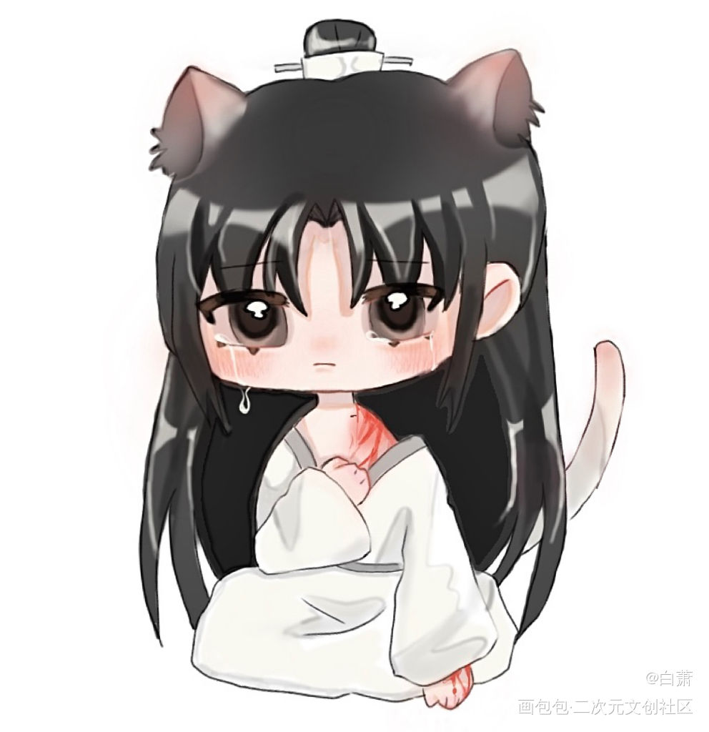 楚晚宁qq人_二哈和他的白猫师尊Q版绘画作品