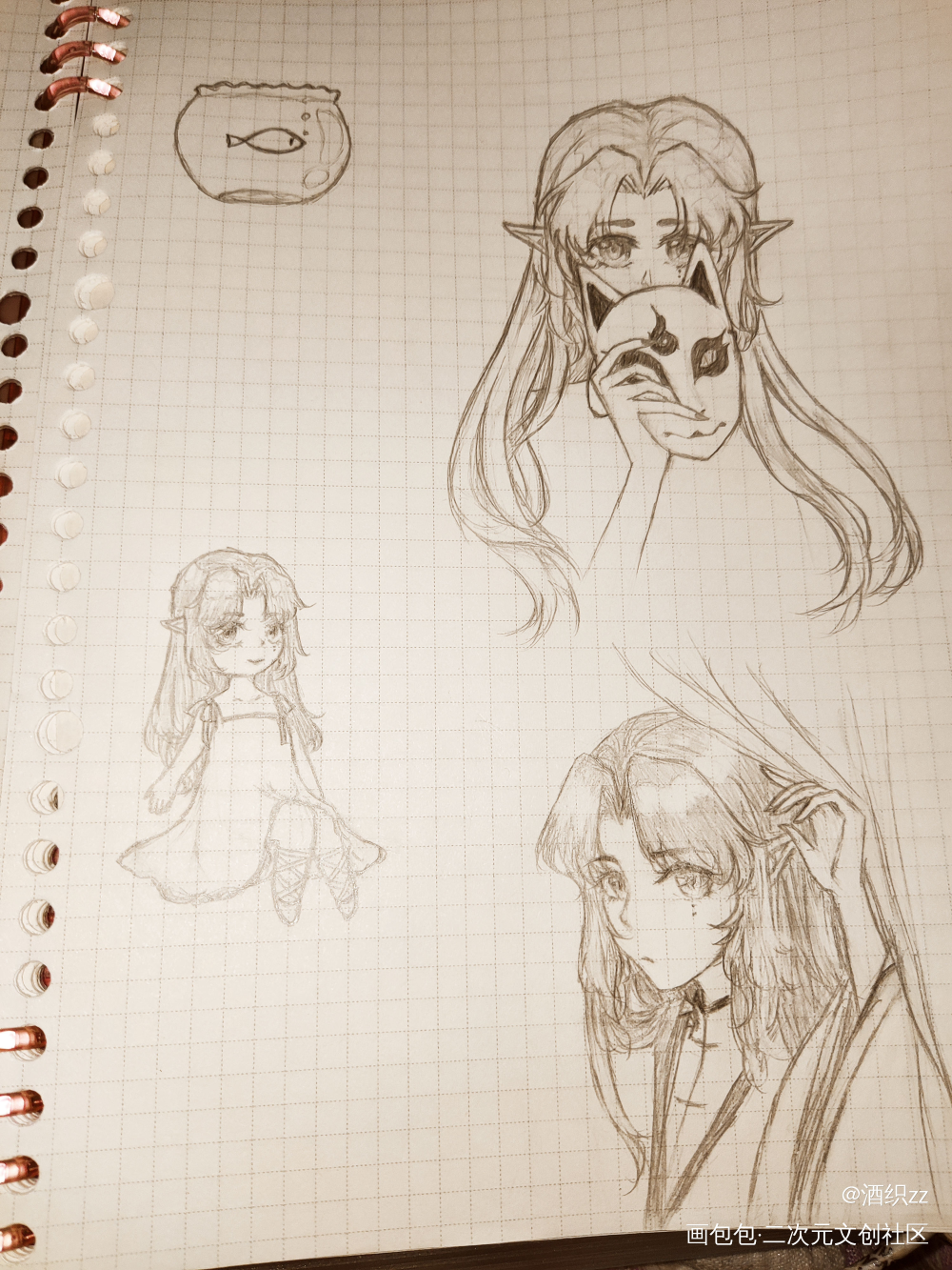 _手绘Q版绘画作品
