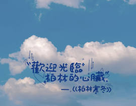 《柏林寒冬》_绘画作品