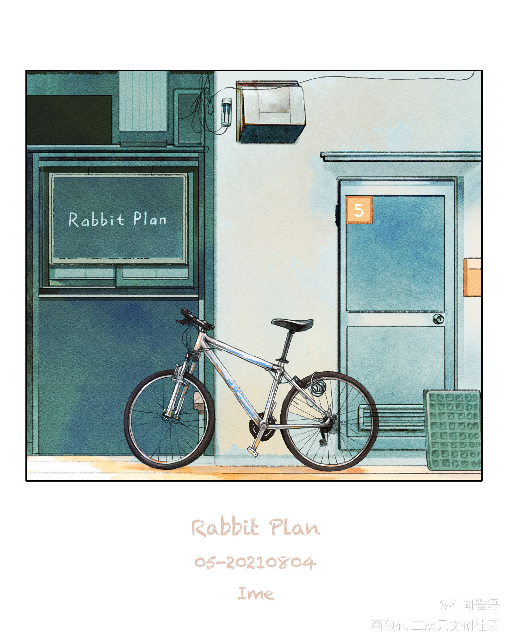rabbit plan 05_水彩板绘原创绘画作品