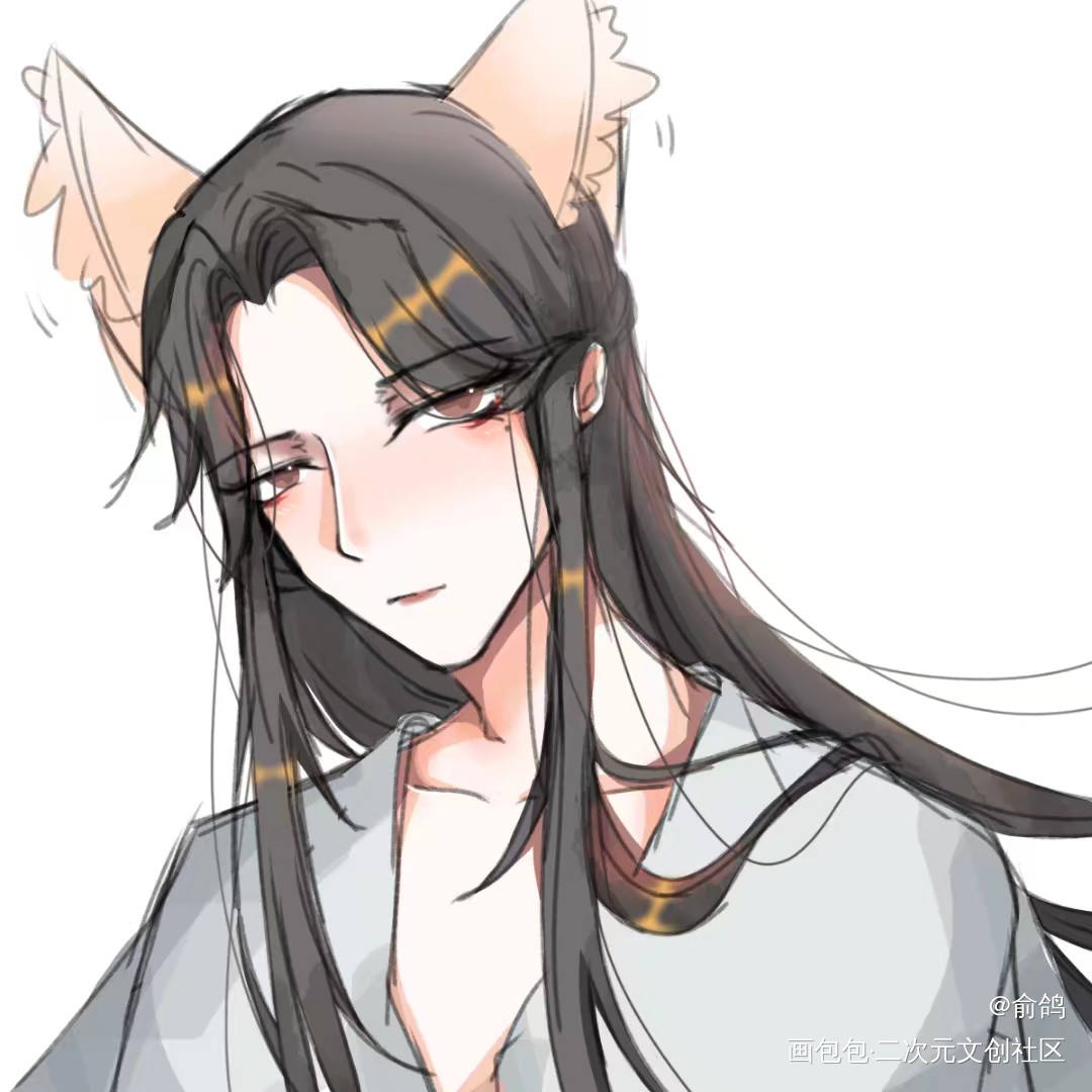 猫猫歪头_二哈和他的白猫师尊燃晚楚晚宁平涂绘画作品