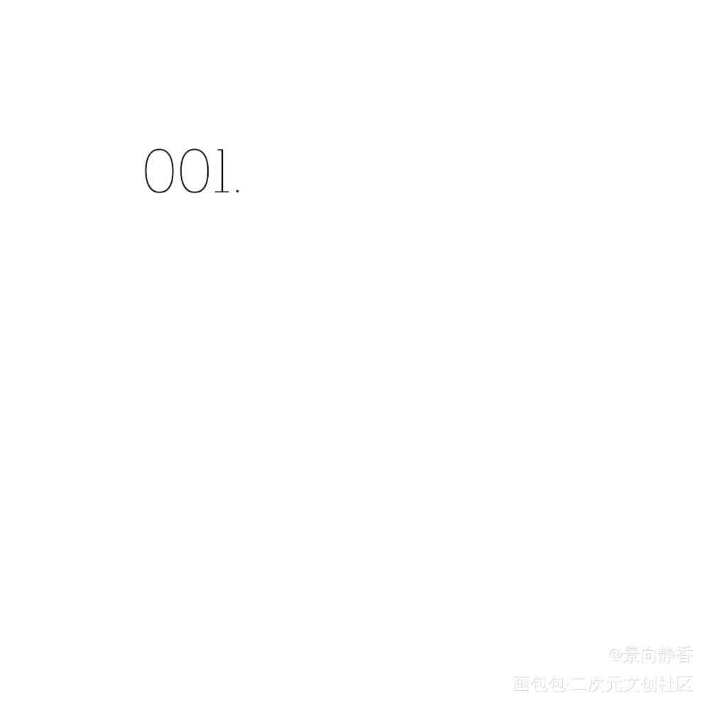 热爱可抵岁月漫长_全球高考绘画作品