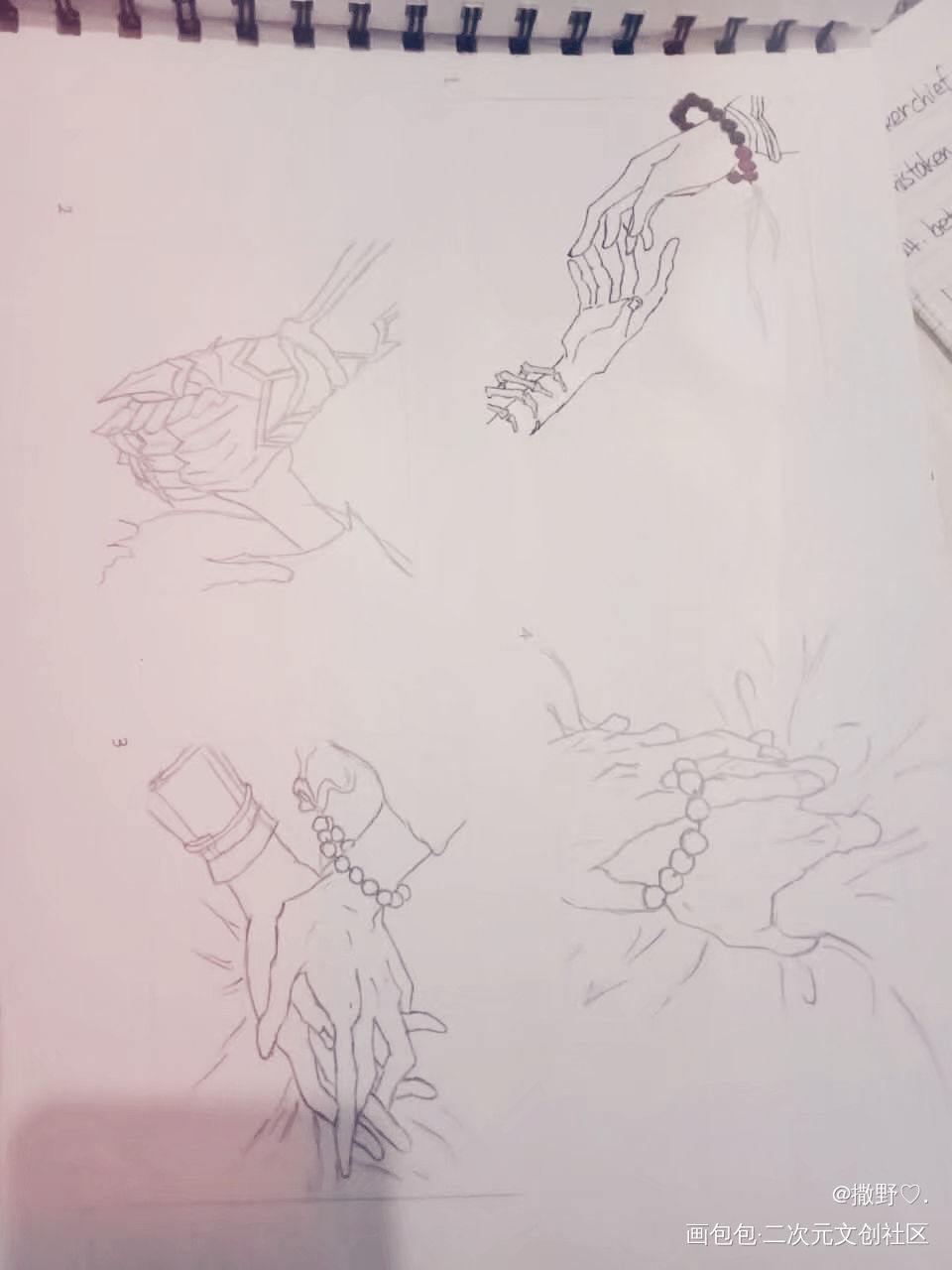 嘿嘿_杀破狼长庚顾昀手绘绘画作品
