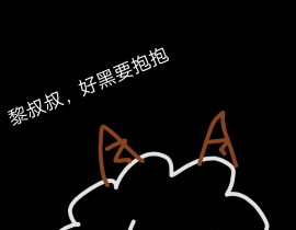 甜辛_绘画作品