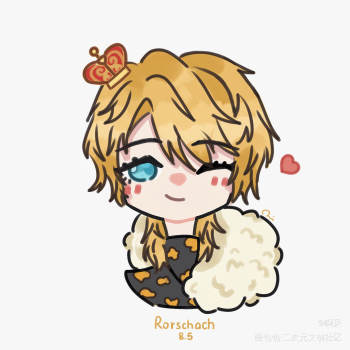 生日快乐——罗夏·罗斯切尔德先_时空中的绘旅人生贺罗夏平涂q版我要