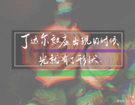 我只喜欢你的人设_绘画作品