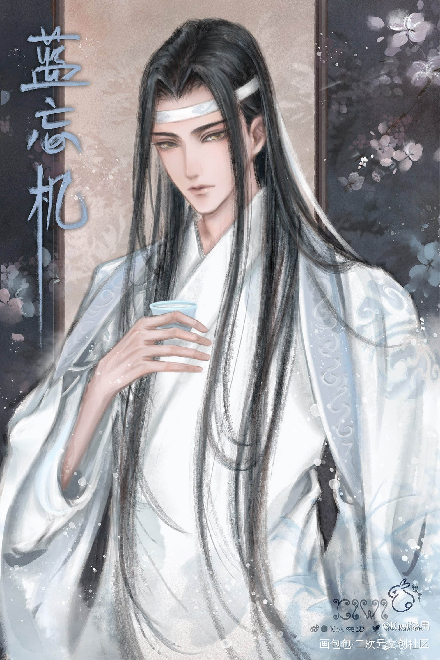 早期画作2020 《黑历史二》_魔道祖师忘羡蓝忘机魏无羡绘画作品