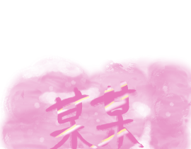 _绘画作品