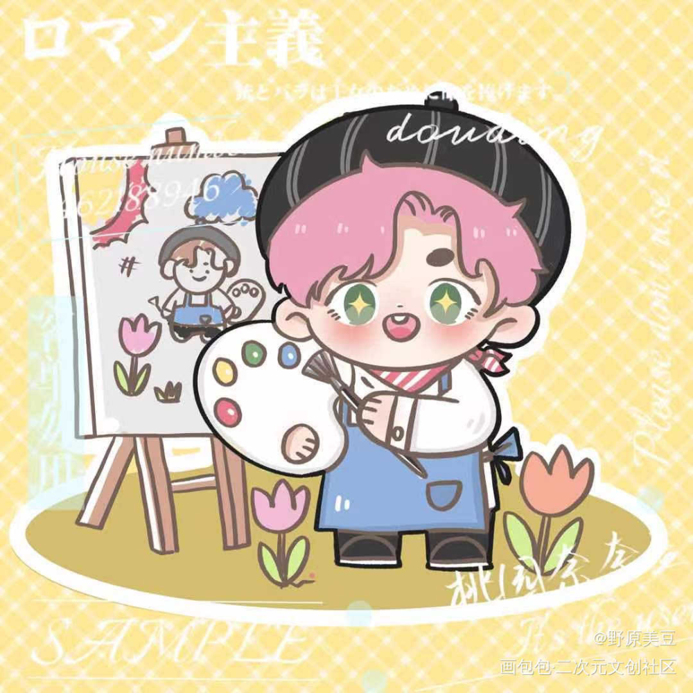 小画家王源_手绘Q版绘画作品