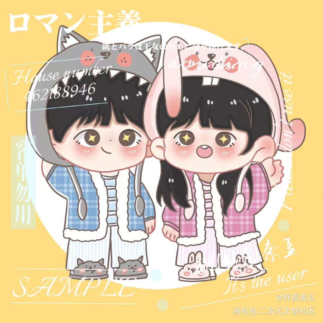 最近的小扣扣人_Q版绘画作品