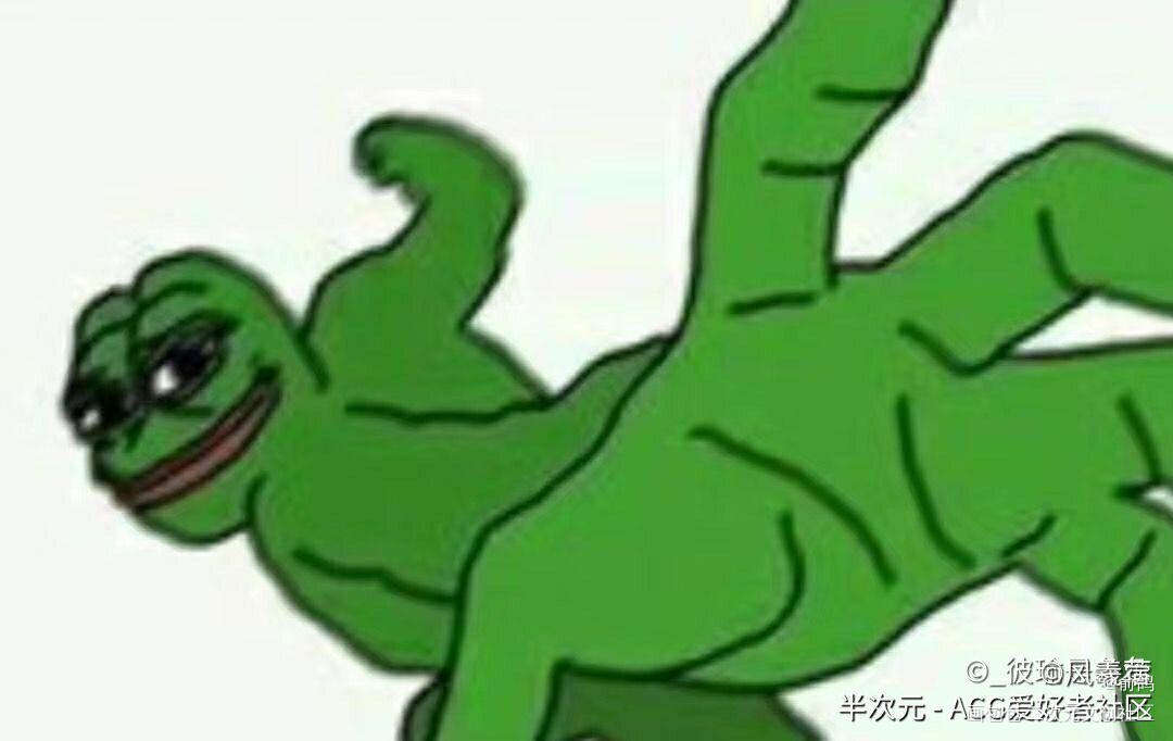 很久之前改的怪图（_二哈和他的白猫师尊楚晚宁表情包绘画作品
