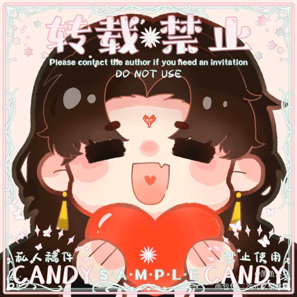 冰秋大头_人渣反派自救系统冰秋平涂Q版绘画作品