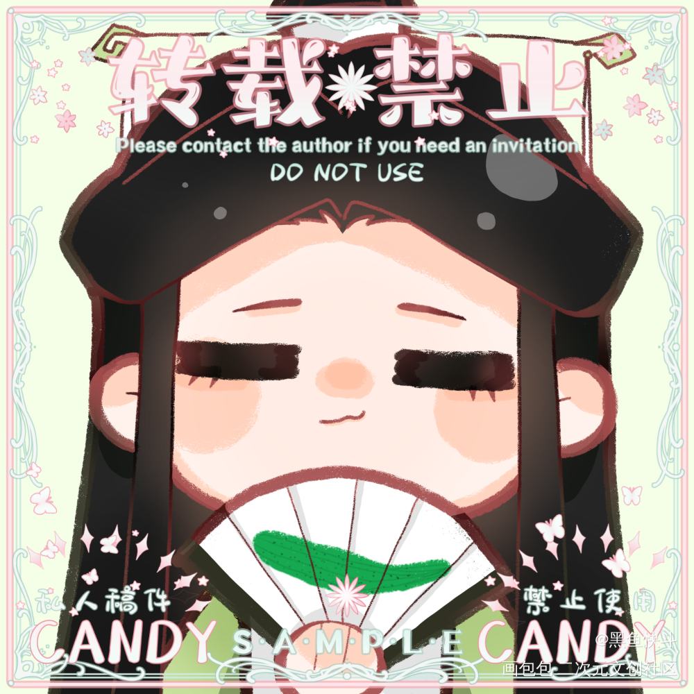 冰秋大头_人渣反派自救系统冰秋平涂Q版绘画作品