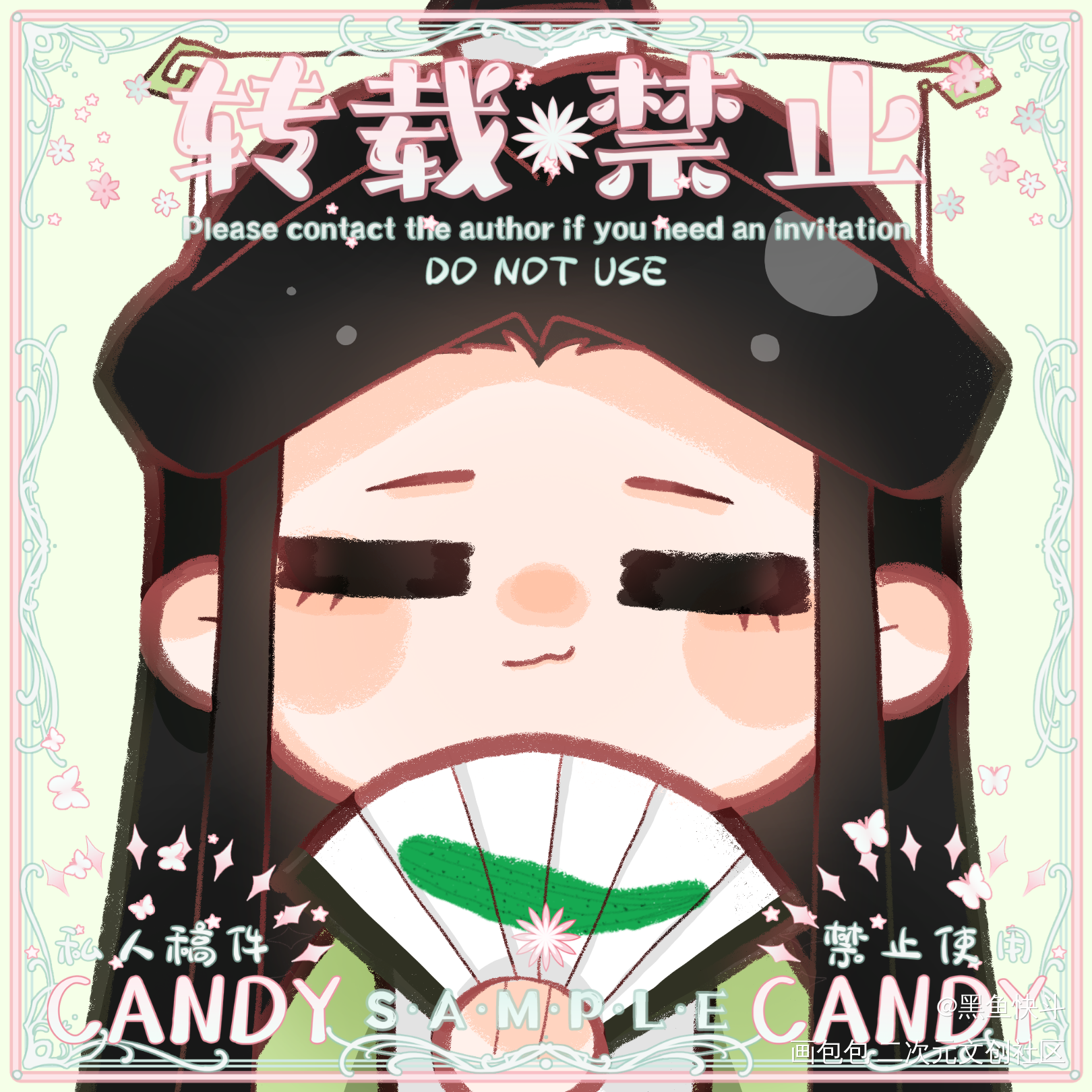 冰秋大头_人渣反派自救系统冰秋平涂Q版绘画作品