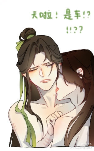 冰秋??_人渣反派自救系统冰秋古风平涂绘画作品