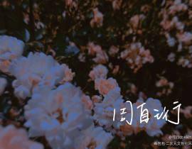 我只喜欢你的人设_绘画作品