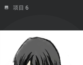 _绘画作品