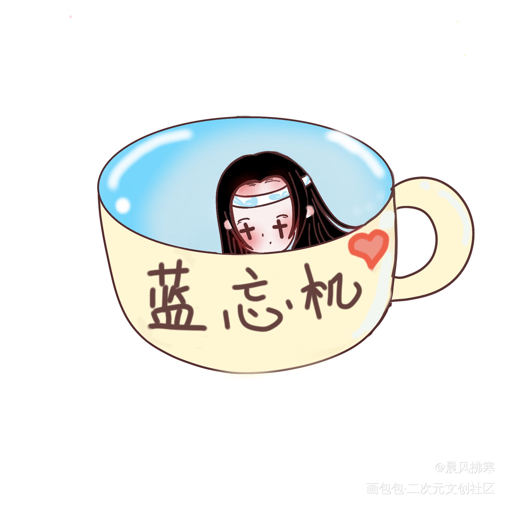 俩杯子_魔道祖师忘羡绘画绘画作品