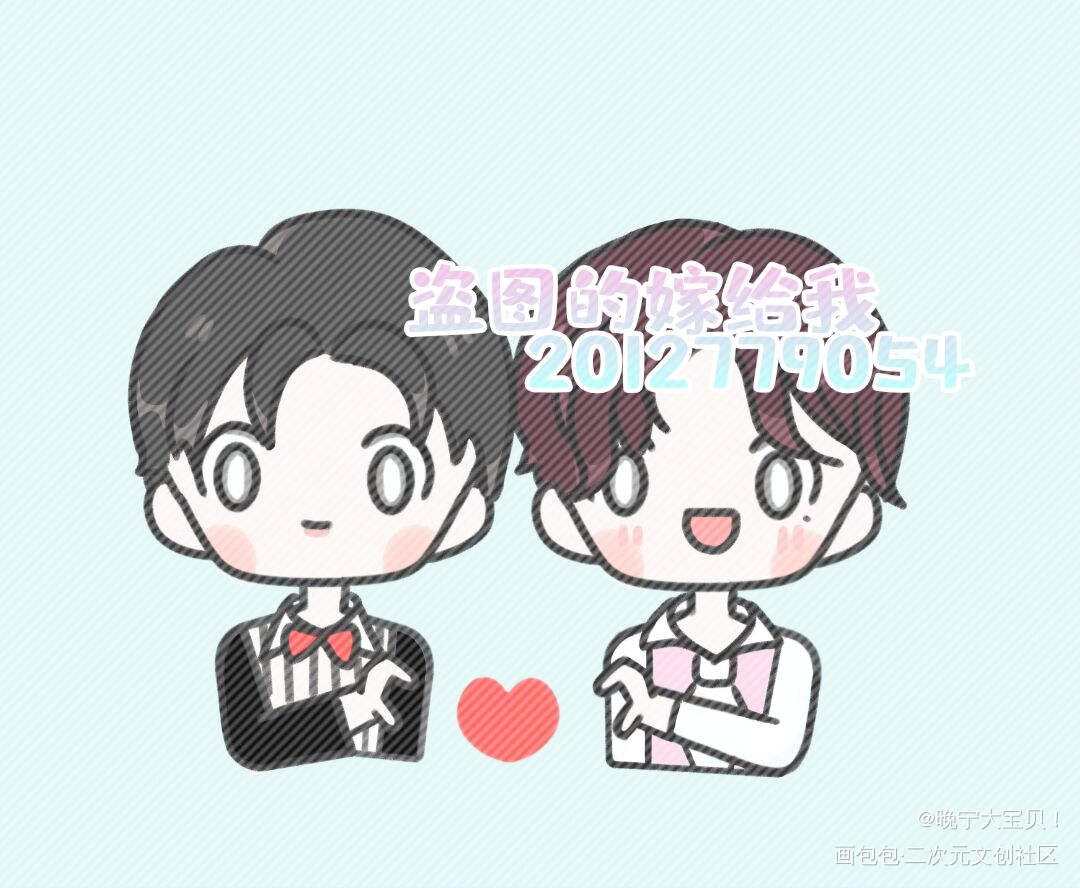 约的4r妹叔稿_谁把谁当真妹叔绘画作品