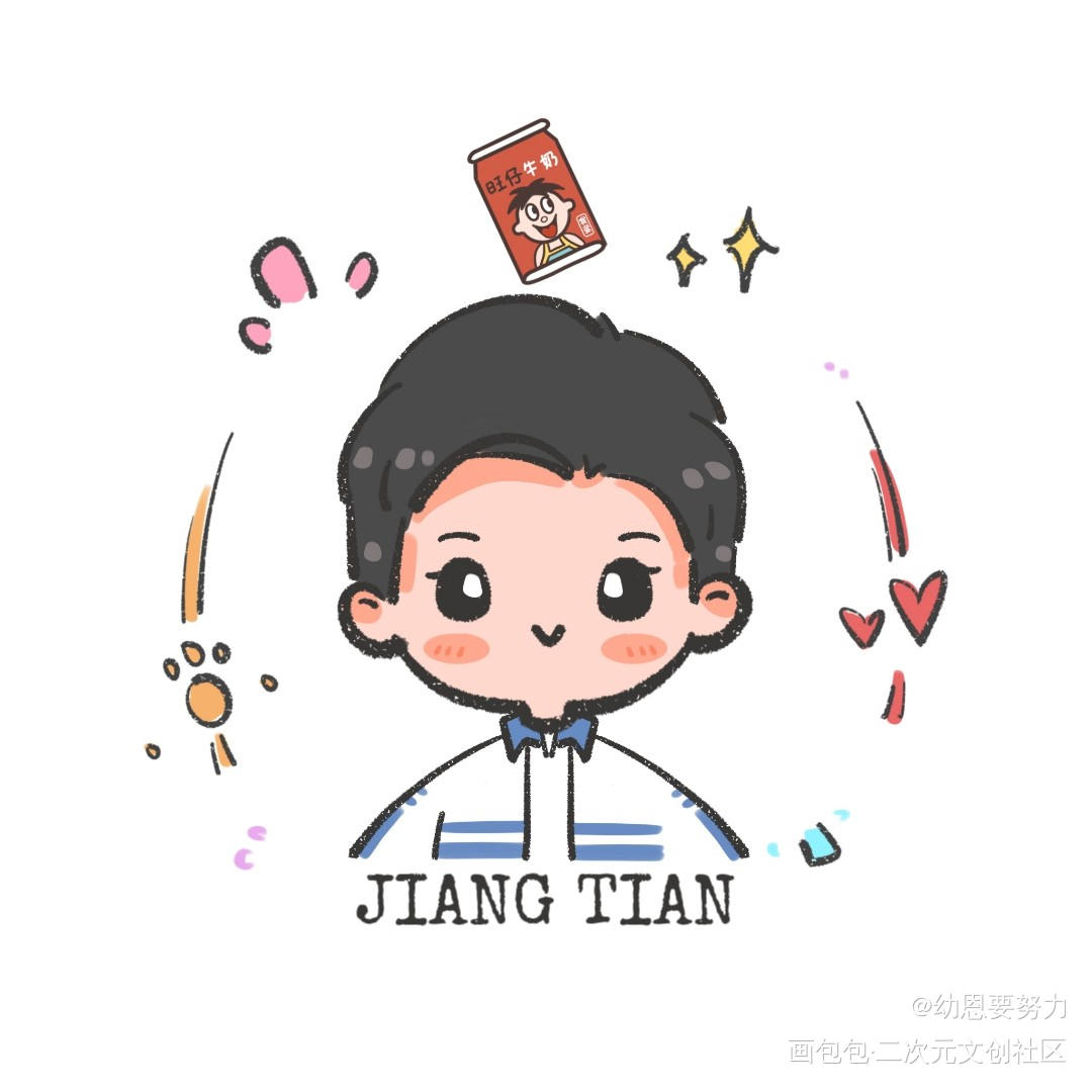 添望_某某绘画作品