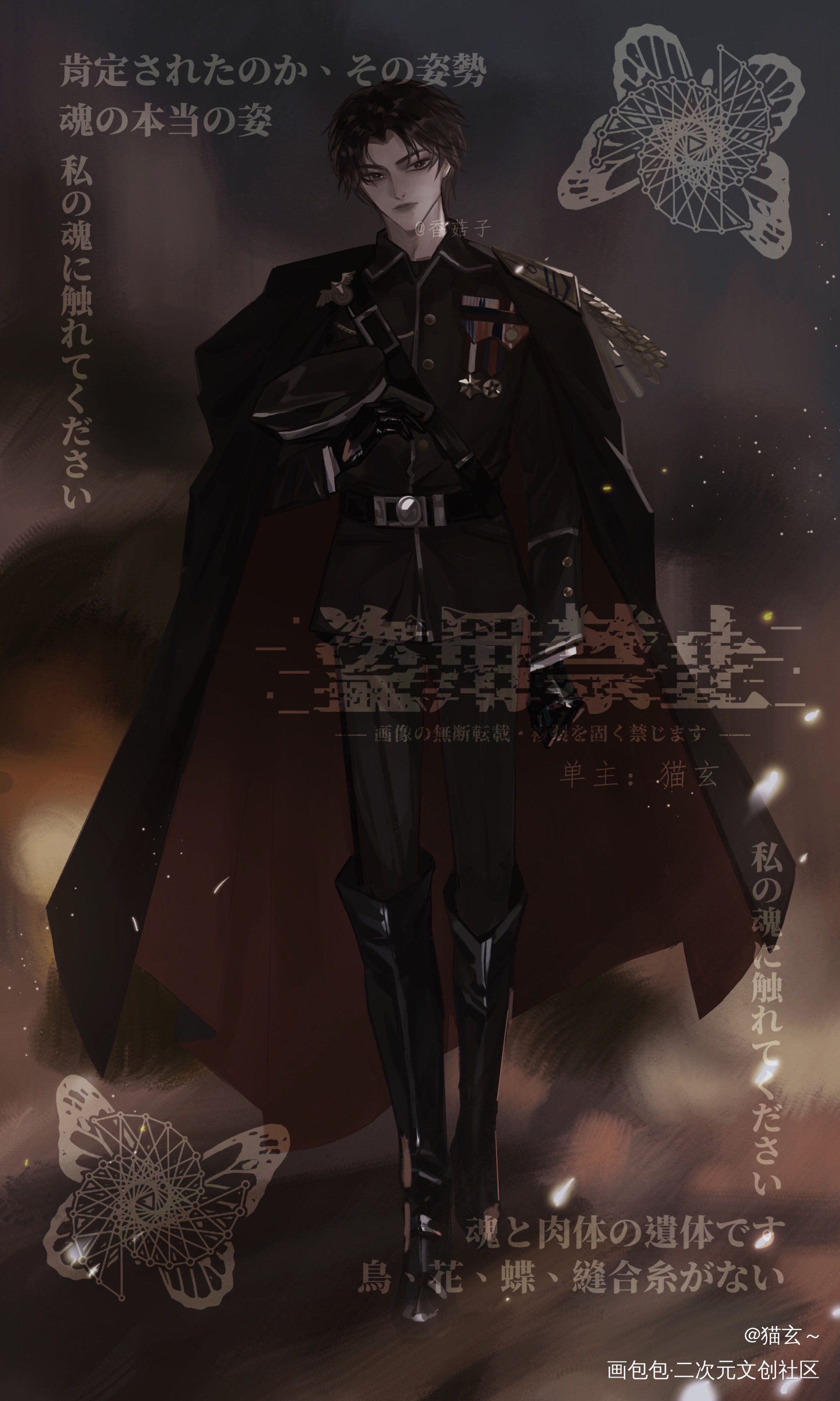 _欲望和解手绘厚涂凯恩·乌里亚绘画作品