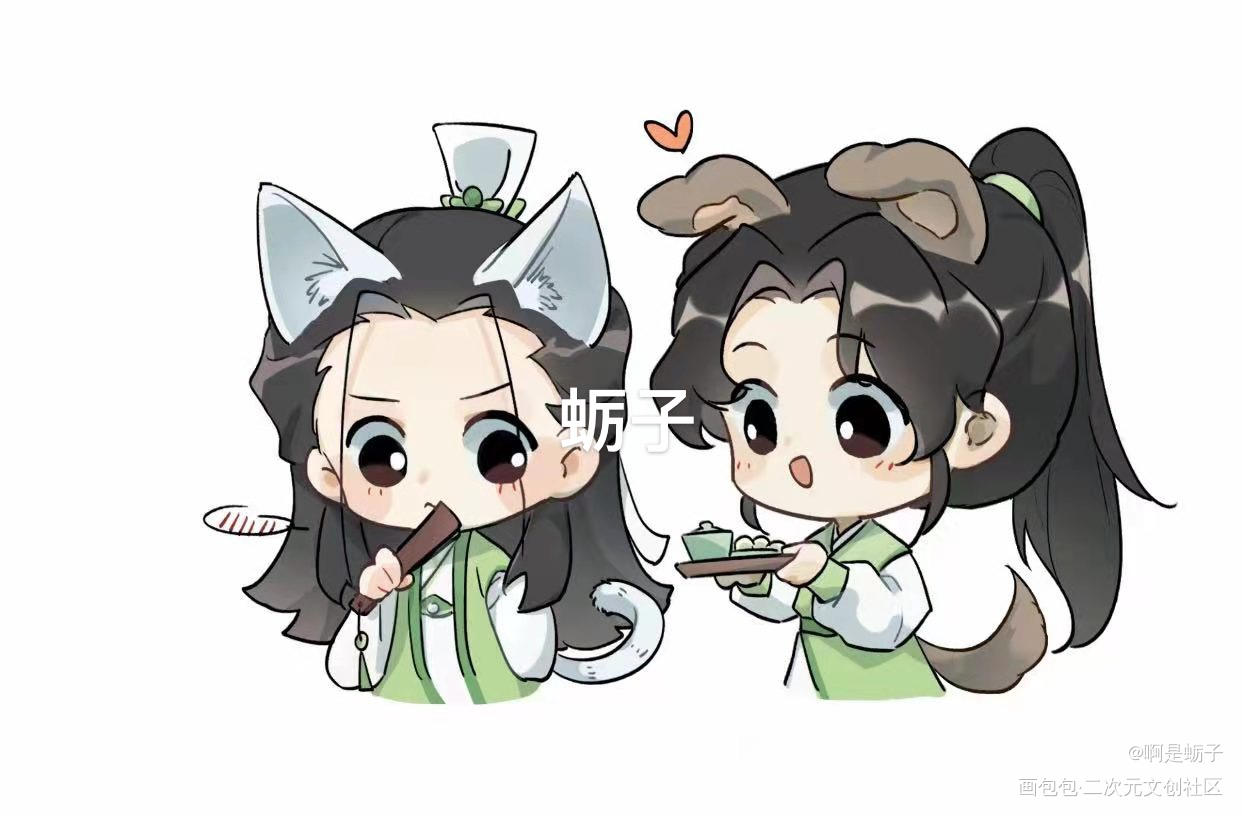 人渣反派自救系统_人渣反派自救系统古风Q版绘画作品