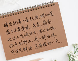_绘画作品