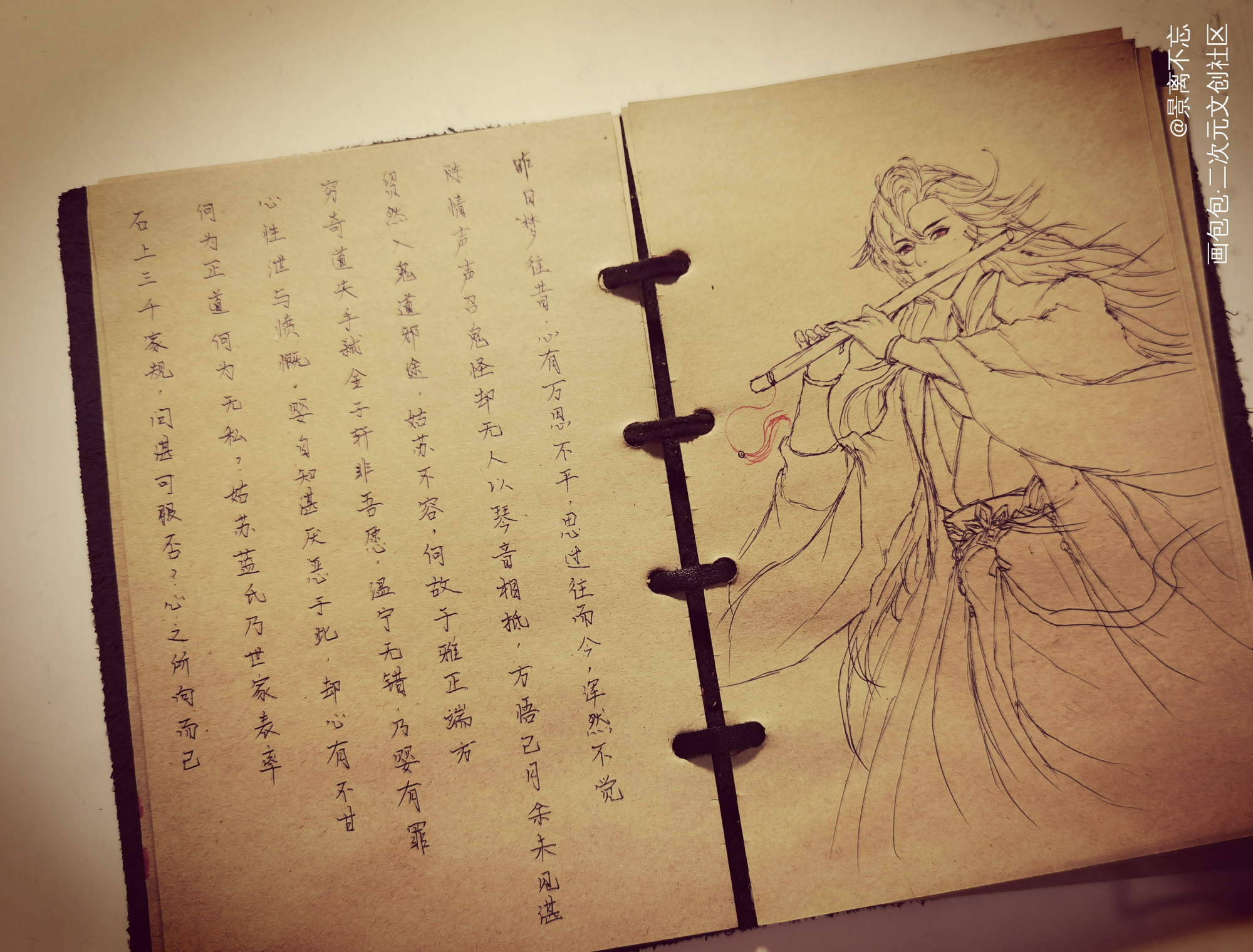 老祖羡_魔道祖师忘羡魏无羡墨香铜臭临摹手写绘画作品