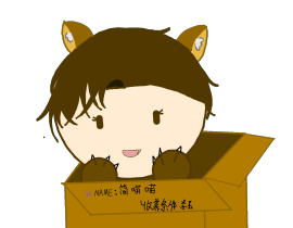 待收养的简喵喵_绘画作品