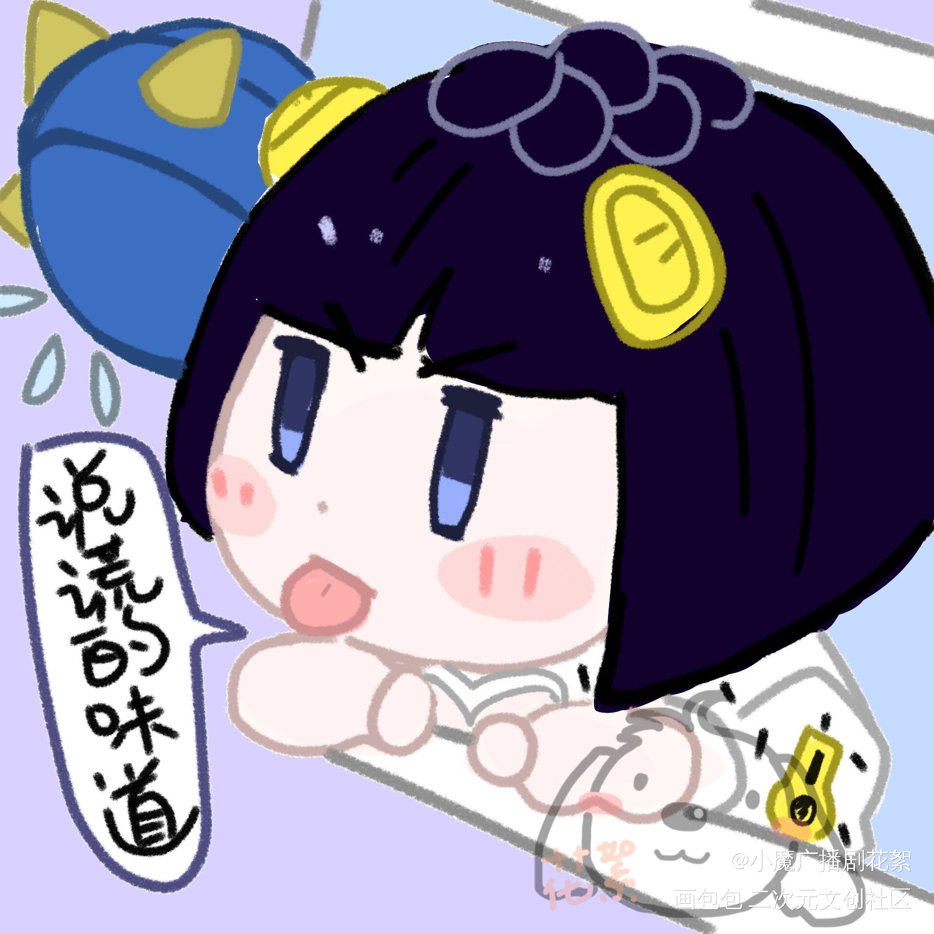 布姐可可爱爱_JOJO的奇妙冒险布加拉提Q版绘画作品
