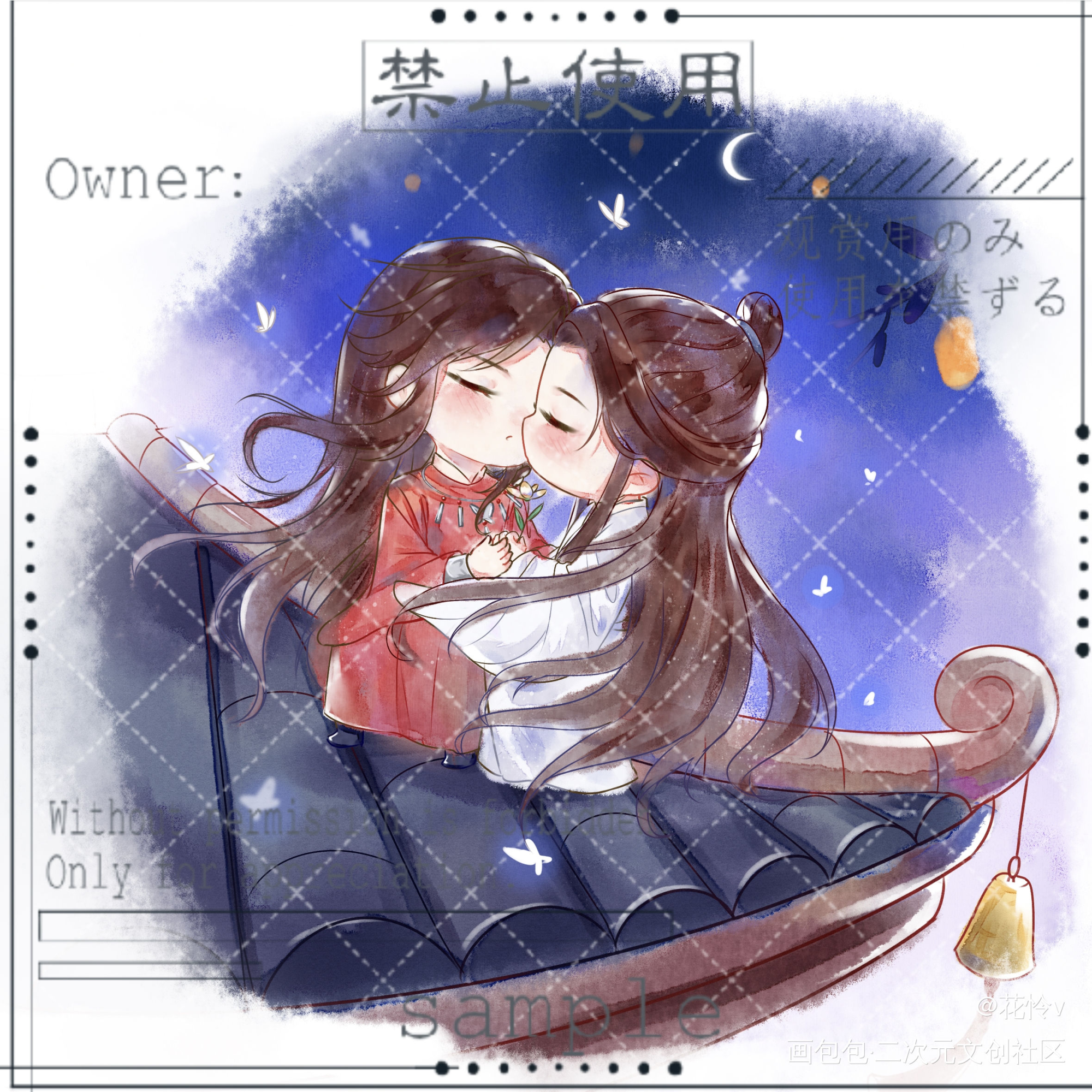 画手:吞兔嗷_天官赐福花怜Q版绘画绘画作品