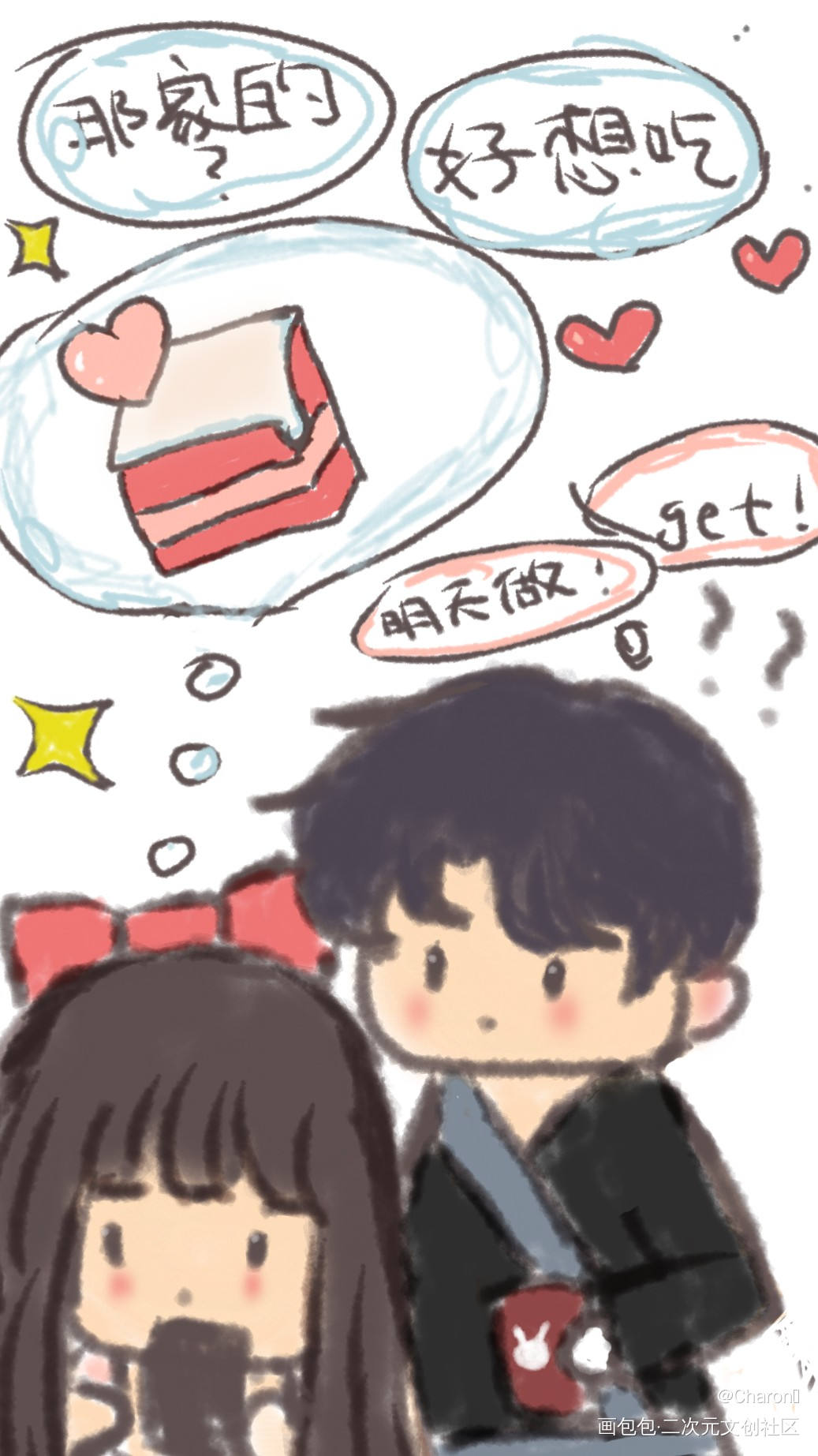 和老李的日常_恋与制作人李泽言绘画作品