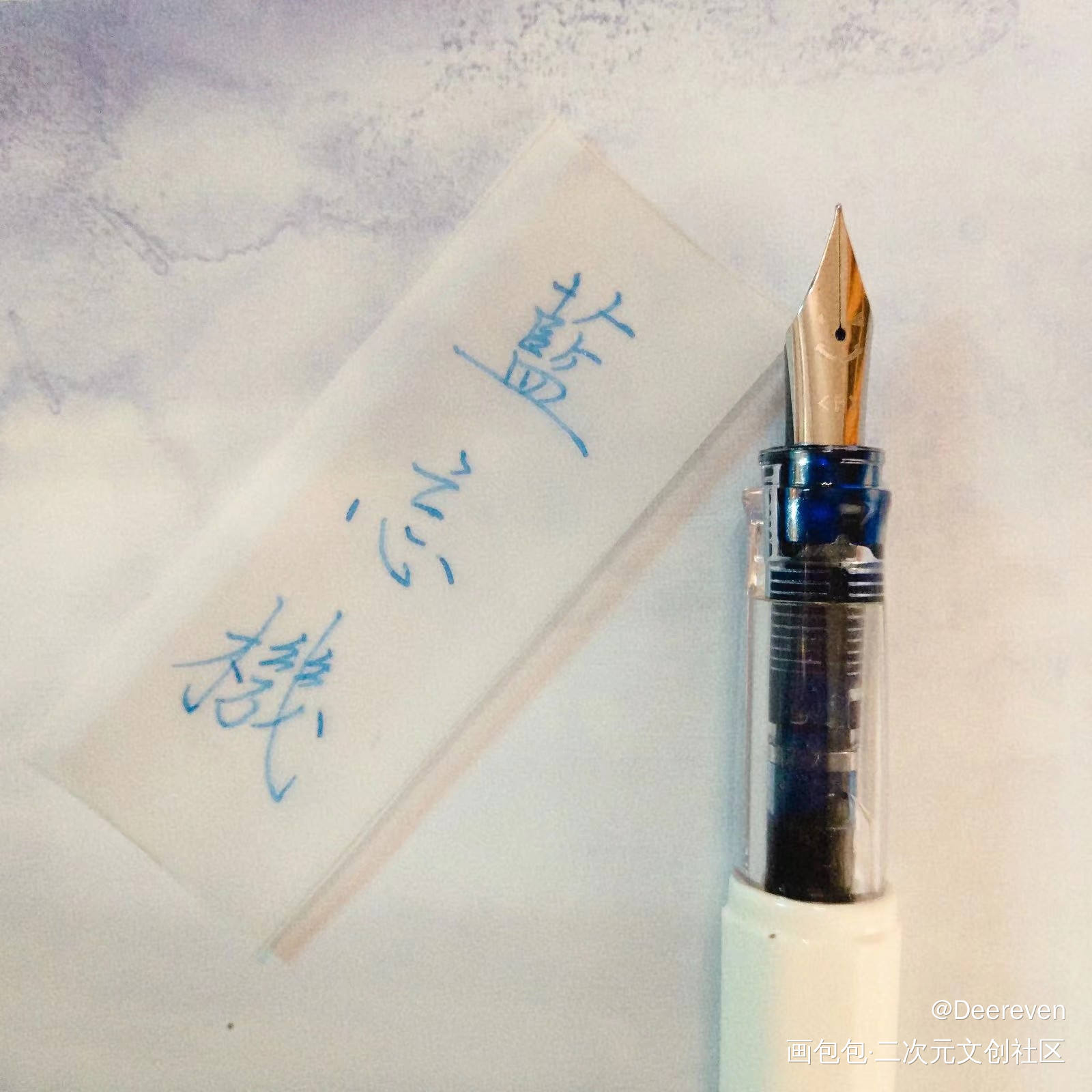 _魔道祖师忘羡蓝忘机手写绘画作品