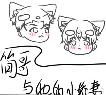 李简_李简Q版绘画作品