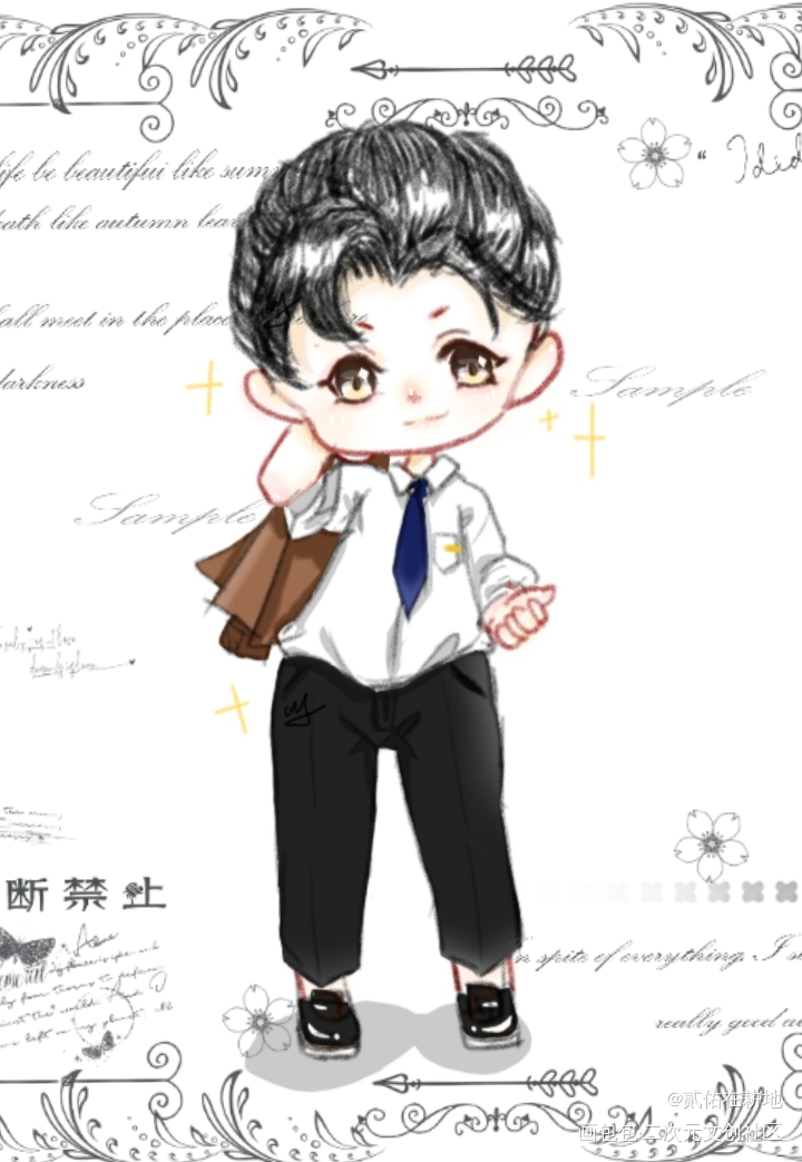 简哥向你伸出支援的手并散发魅力_188男团李简简隋英Q版绘画作品