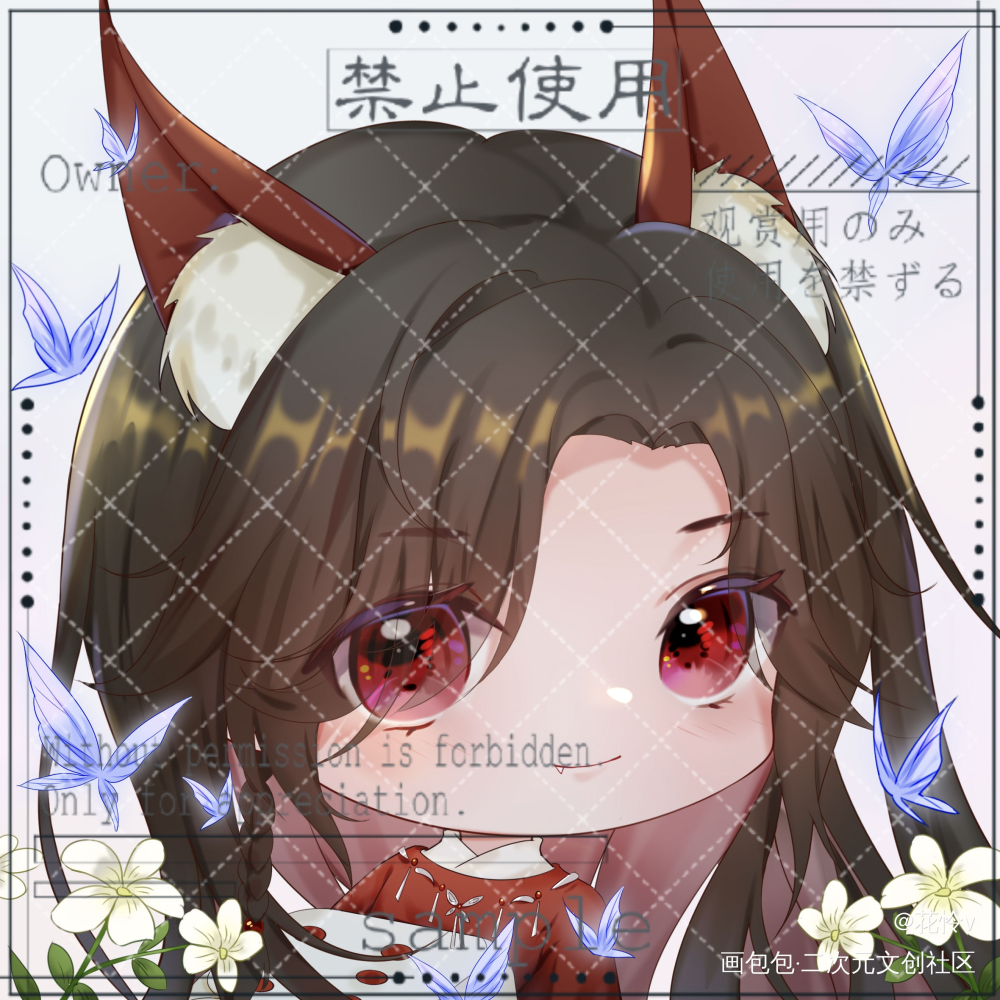 狐狸发发_天官赐福花怜花城Q版绘画绘画作品